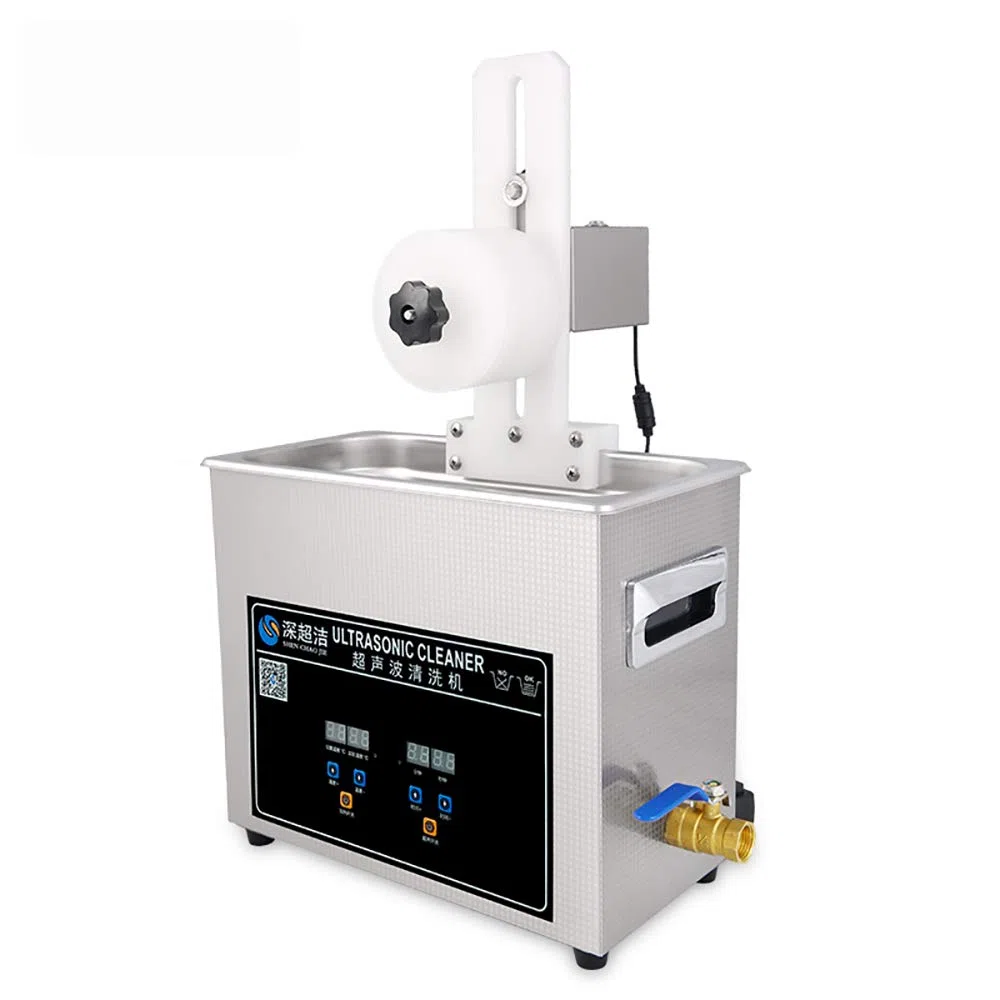 Ultraschall-Reinigungsmaschine Edelstahl-Ultraschall-Reinigungsmaschine Schallplatte/Grammophon/Disc Schmuck Professionelle Reinigungsmaschine