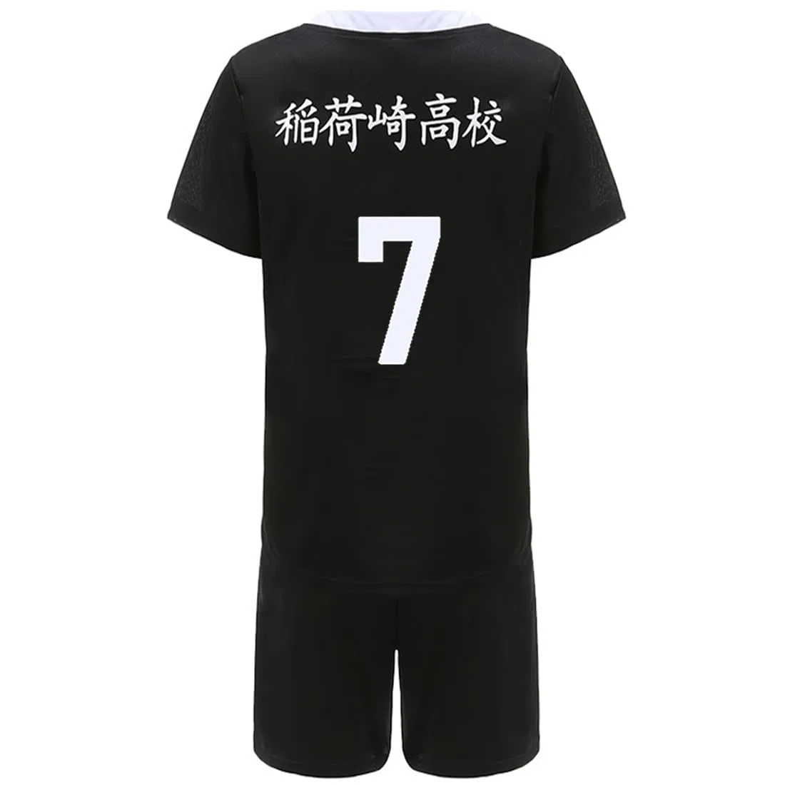 Inarizaki High School Cosplay Volleyball Jersey Shirt Shorts Kostüm Uniform, Nr. 7 Miya Atsumu, XL